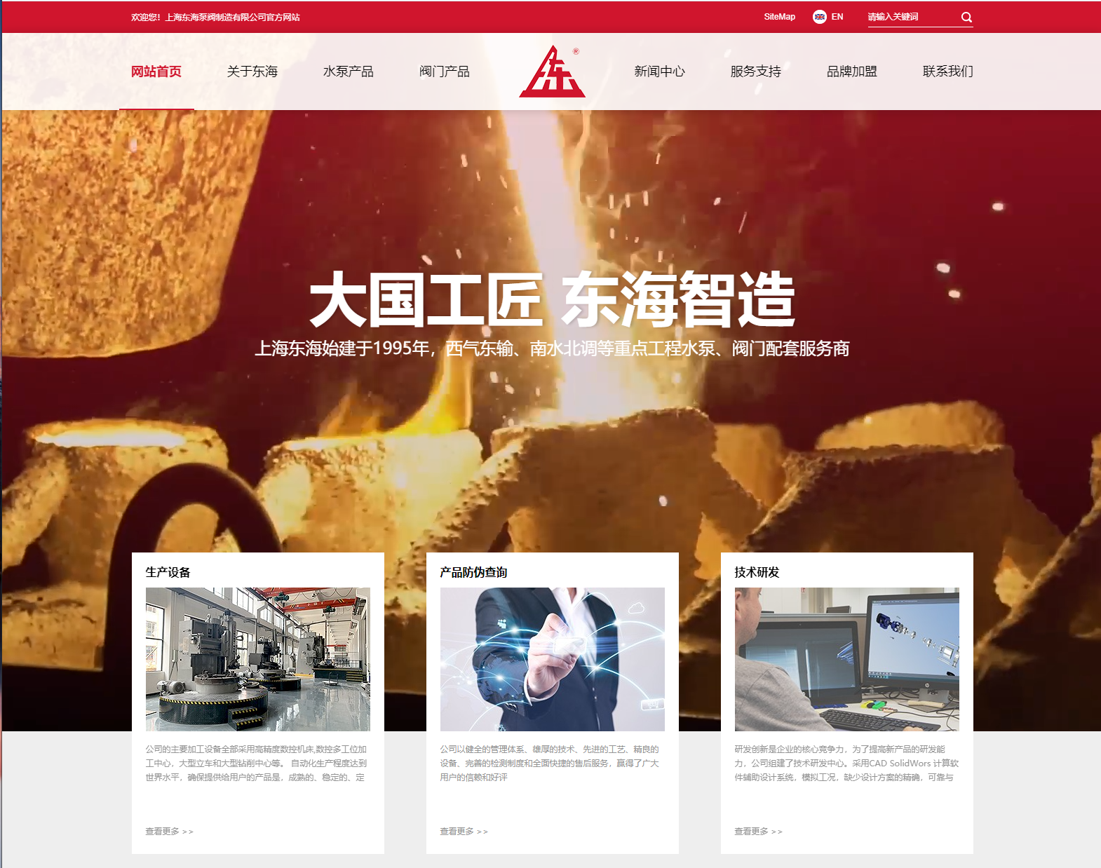 WB在线平台,WB（中国）新版本官网上线测试